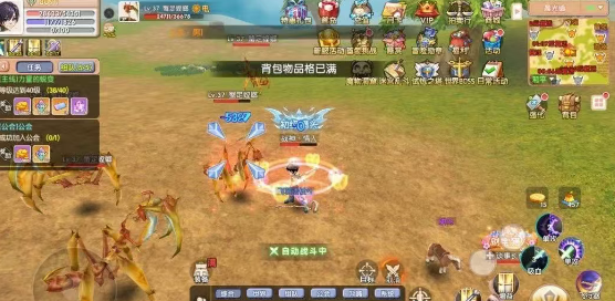 《飞飞手游 》：等级要想拉的快，技巧必须心中在！(图1)