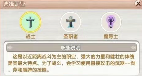 《飞飞手游》：黄金转盘活动介绍！(图1)