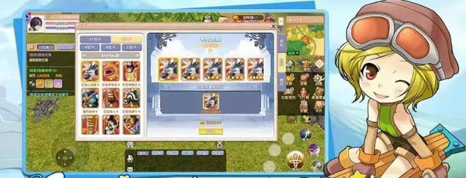 《飞飞手游》：带你重回热血青春冒险时代！(图1)