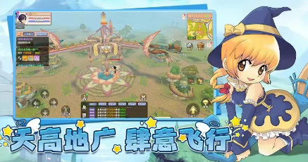 《飞飞手游》：新区冲级不掉队！(图1)