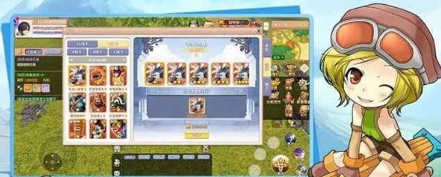 《飞飞手游》：试炼之塔终极冲层指南！(图1)