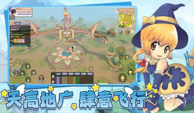 《飞飞手游》：打金攻略，一张月卡玩转飞飞重逢！(图2)
