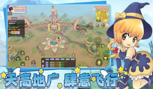 《飞飞手游》：职业选择与打金效率！(图1)