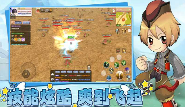 《飞飞手游》：职业选择与打金效率！(图3)