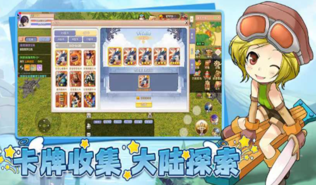 《飞飞手游》：青春里的飞行梦，这次彻底起飞！(图2)