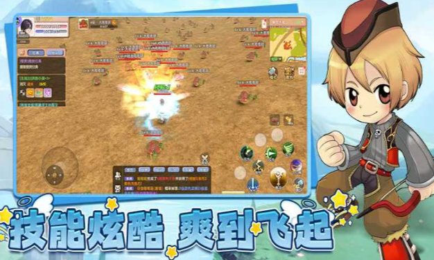 《飞飞手游》：前期战力提升首选！(图1)