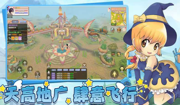 《飞飞手游》：前期战力提升首选！(图2)