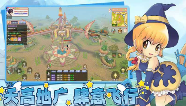 《飞飞手游》：冲级搬砖攻略！(图2)