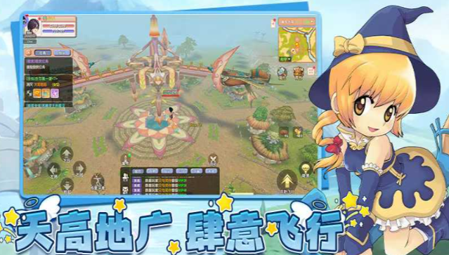 《飞飞手游》：地图风光各异，经典再复刻！(图1)