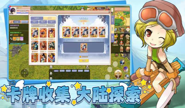 《飞飞手游》：打金收益翻倍的核心方法！(图2)